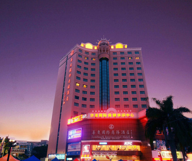 Others 5, Zhuhai Huafeng Hotel (Huafa Mall & Beishan Courtyard Branch), Zhuhai