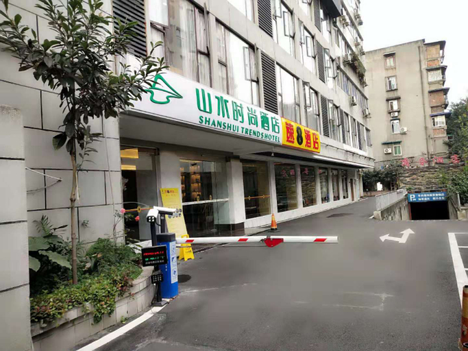 Others 4, Super 8 Hotel (Chengdu Taisheng Road), Chengdu
