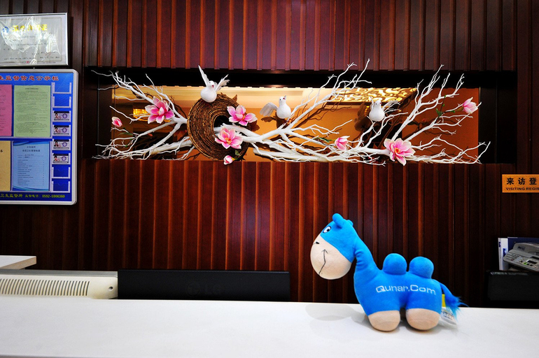 Others 4, Geerman Hotel, Xiamen