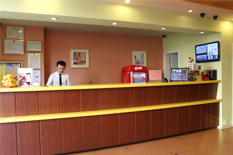 Others 3, Homeinn Pebble Hotel (Longyan Railway Station Luoqiao), Longyan