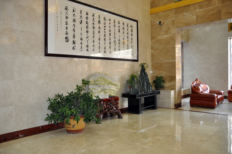 Others 4, Pingchuan Hotel, Baiyin