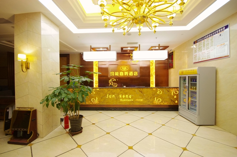 Others 5, Shehong Yuetu Business Hotel, Suining
