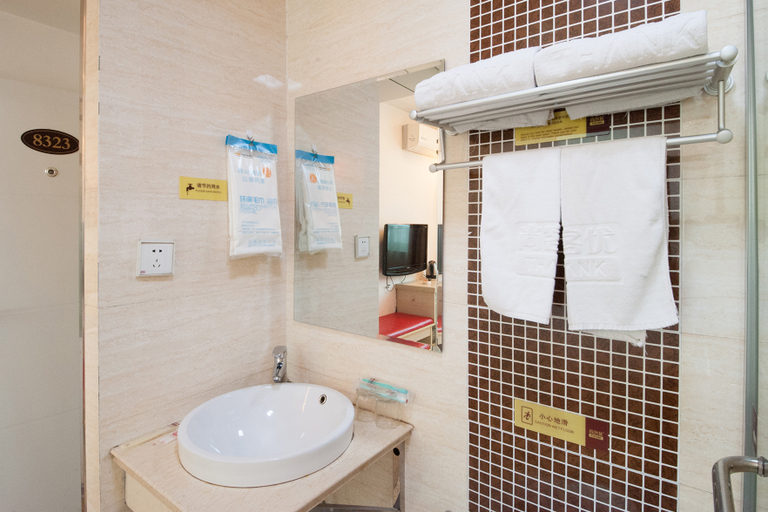 Bathroom 5, The Snypool Express Hotel, Nantong