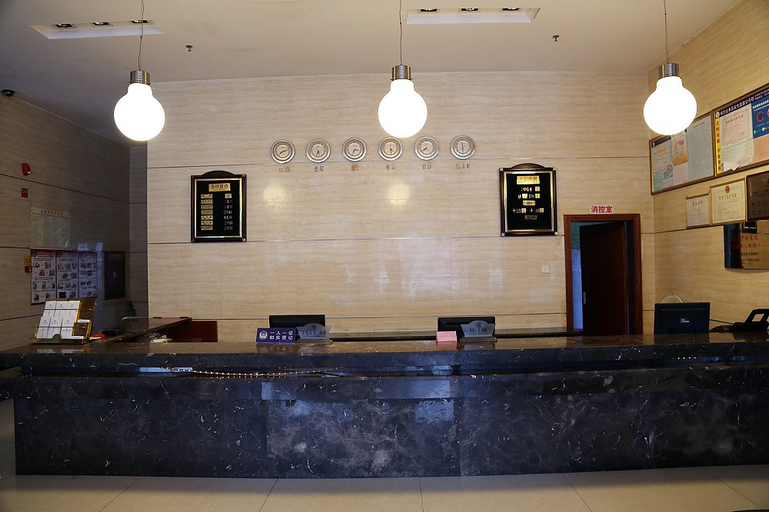 Others 2, Quan Zhou Xia Ke Business Hotel, Quanzhou