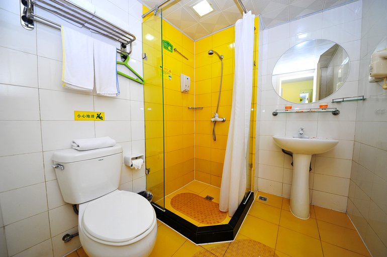 Bathroom 3, Atour Light (Xiamen Railway Station The Mixc), Xiamen