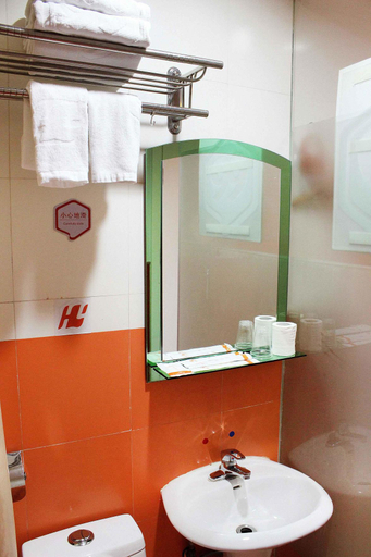 Bathroom 3, XiDi Hotel, Shenzhen