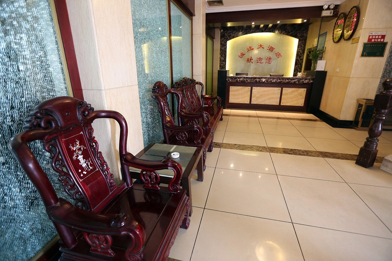 Others 4, Chengda Hotel, Hangzhou