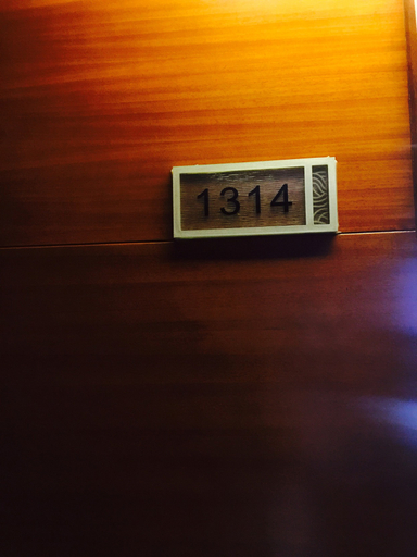 Others 4, Yuzhu Garden Hotel, Chongqing