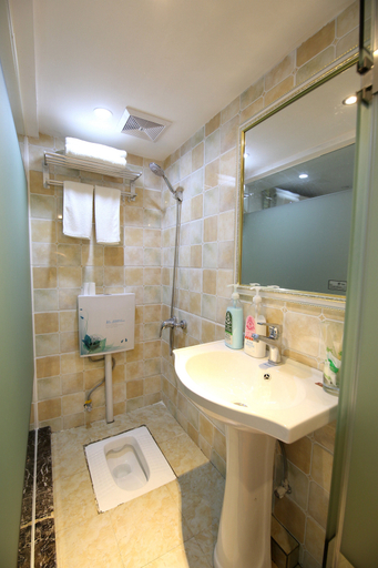 Bathroom 2, Zhongwen Hotel, Chongqing
