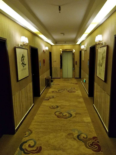 Others, Xingyuehui Boutique Hotel, Yan'an