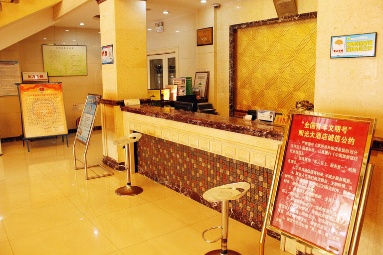 Food & Drinks, Magpie CC Hotel (Jiaozuo 12th Middle School First People's Hospital Branch), Jiaozuo