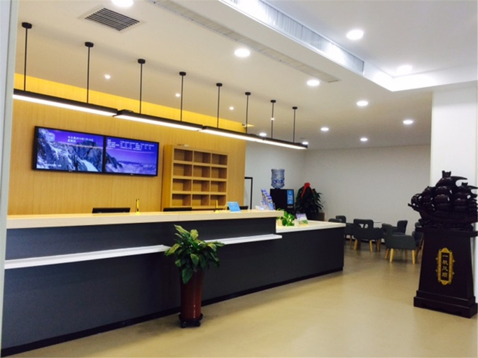 Others 5, Hanting Hotel Ulanqab Jining Huai Yuan Nan Lu, Ulaan Chab