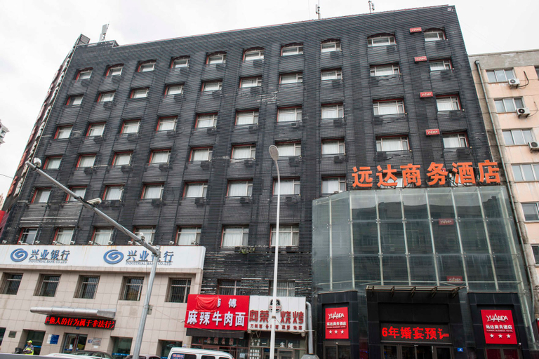 Exterior & Views 1, Yuanda Business Hotel, Harbin