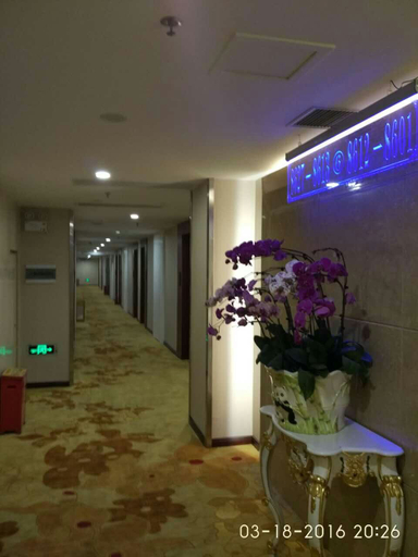 Others 4, ELONG ANYUN Hotel, Chaozhou