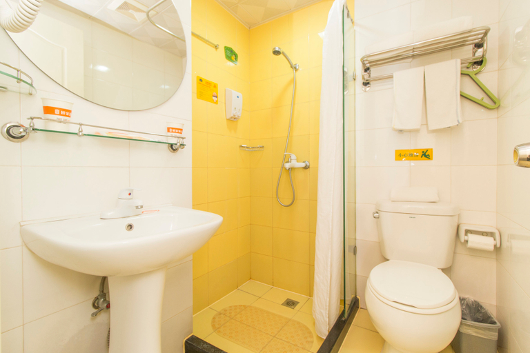 Bathroom 3, Nihao Hotel Beijing Lishui Bridge Metro Station, Beijing