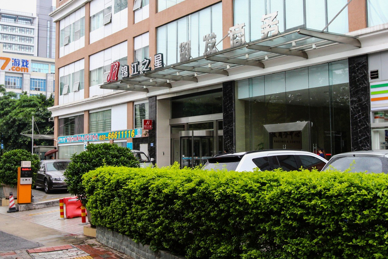 Others 2, ホテル(・), Guangzhou