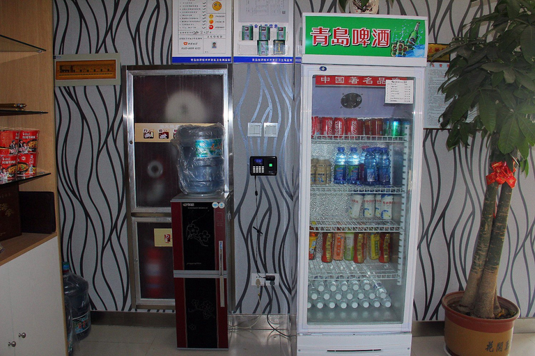 Food & Drinks, シティ 118チェーンホテル(), Qingdao
