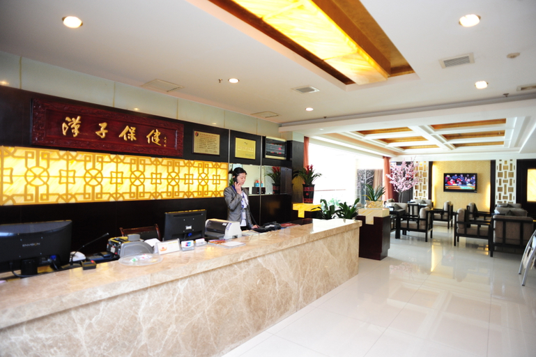 Food & Drinks 4, TOWO Shangpin Hotel (Changsha Yuelu Mountain University District), Changsha