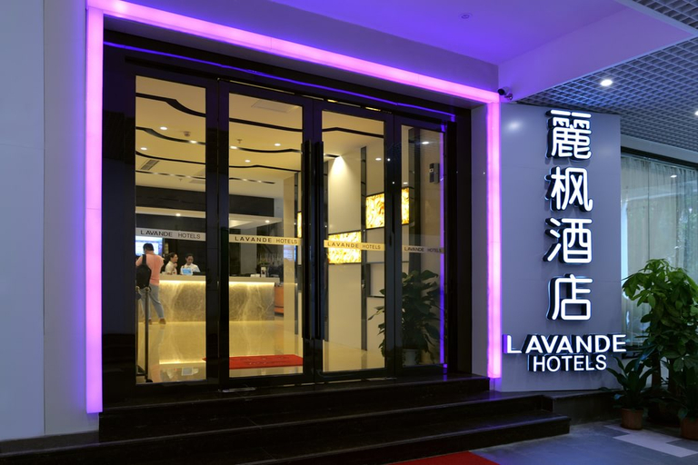 Exterior & Views 2, Lavande Hotel Wuhan Wangjiawan Subway Station Branch, Wuhan