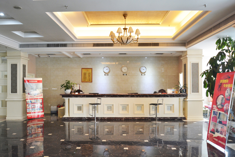 Others 3, Kunlun Leju Hotel, Zhengzhou