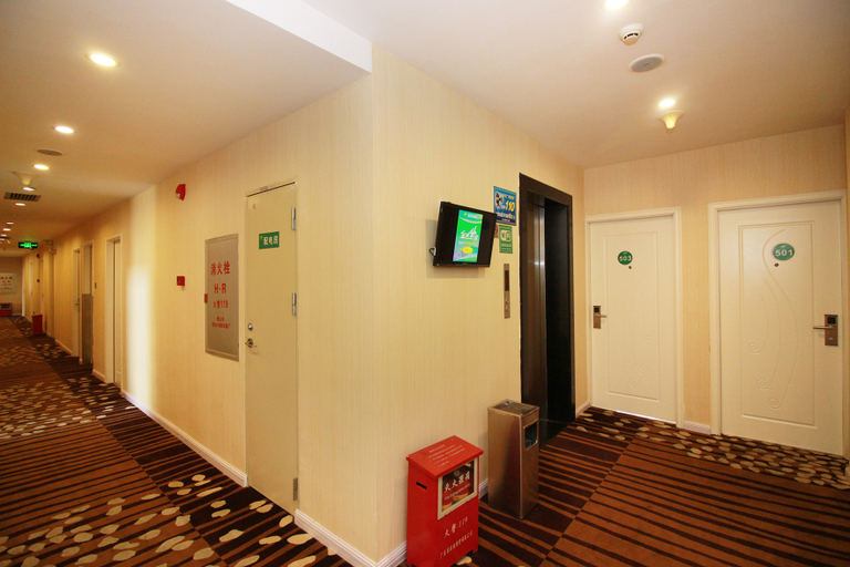 Others 4, The fifth grid Hotel (Midea Head Office Store), Foshan