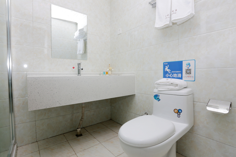 Bathroom 5, Dubao Apartment Hotel (Nanjing Jiangning Wanda), Nanjing