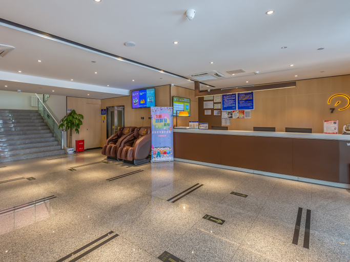 Others 5, IU Hotel Beijing Yizhuang Economic Development Zone 2nd Chuangke Street, Beijing