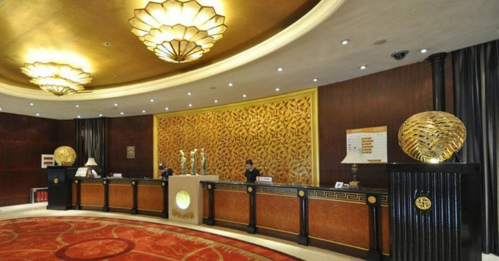 Others 3, Golden Dome International Hotel, Mudanjiang