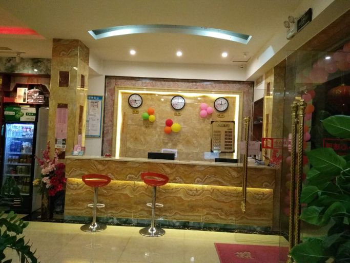 Others 3, Chongzuo Aloft Convenience Hotel, Chongzuo