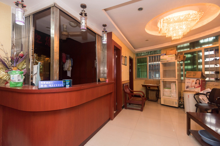 Others 3, Jiufeng Business Hostel, Nanping