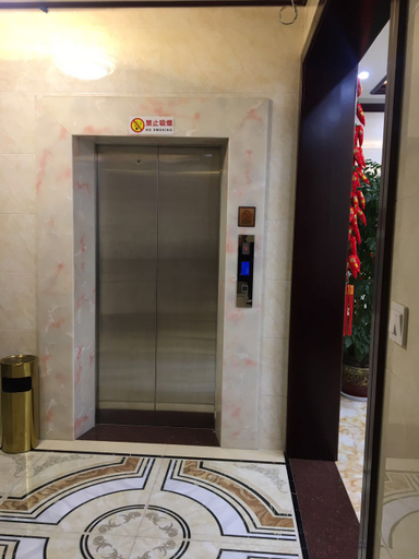 Others 3, Yueqing jinfurong Hotel, Wenzhou