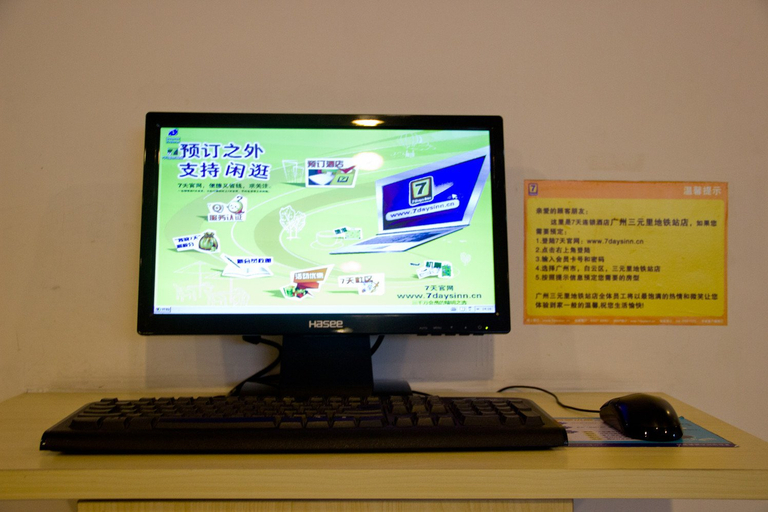 Others 5, Platinum Residence Hotel (Guangzhou Railway Station Sanyuanli Subway Station), Guangzhou