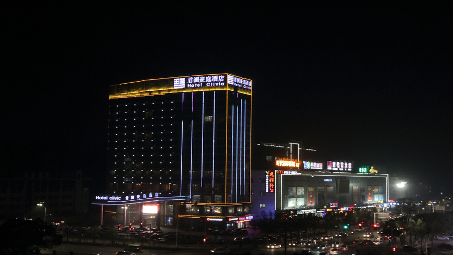Others 5, XIANGLAN HOTELS & RESORTS, Anqing