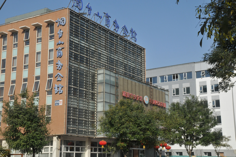 Exterior & Views 1, Beijing Yantai Mountain Business Club, Beijing