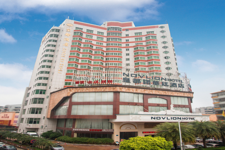 Exterior & Views 1, Royal Capital International Hotel, Foshan