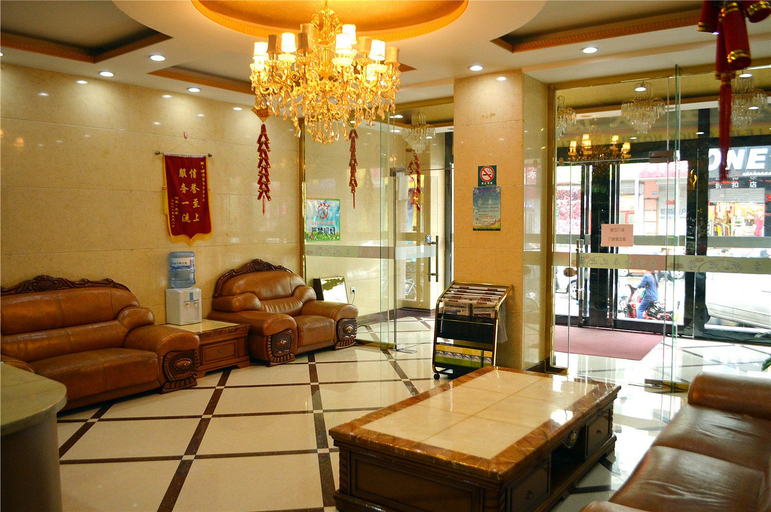 Others 4, Lejia Yanxuan Hotel (Hailiang Square Metro Wanghong Street), Hohhot