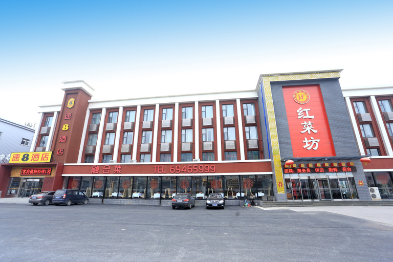Exterior & Views 1, Super 8 Hotel (Beijing Shunyi Shimen Metro Station), Beijing