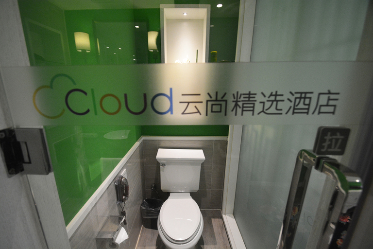 Bathroom 3, Boyun shangxuan Hotel, Xuchang