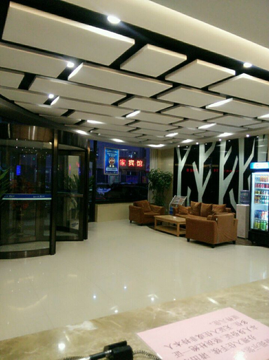 Others 1, Hanting Hotel Baoding Xiong County Bus Station, Baoding