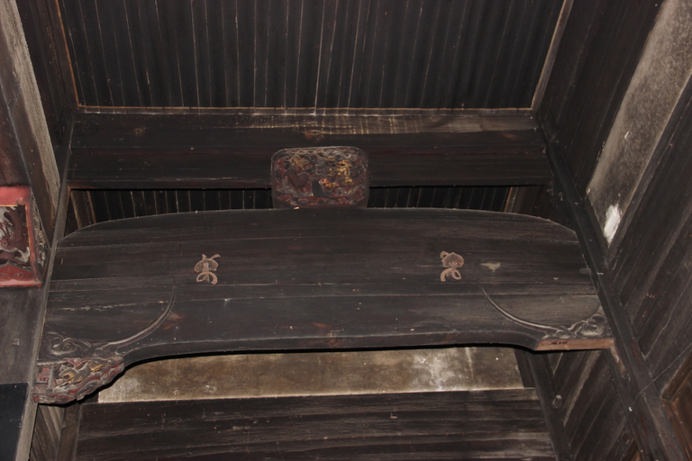 Others 3, Yixintang Inn, Huangshan