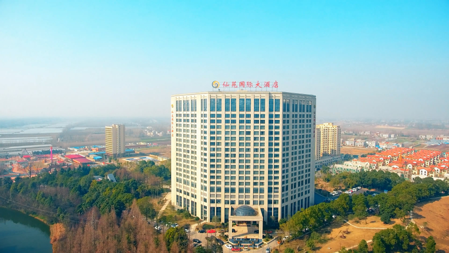 Others 2, Fairyland International Hotel, Xiantao