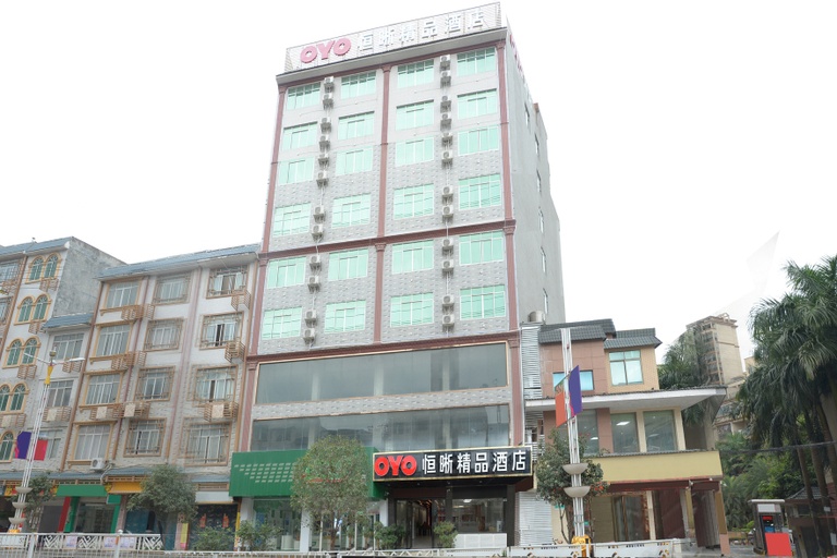 Exterior & Views 2, Hengxi Boutique Hotel, Hechi