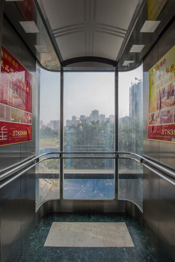 Others 5, Ruilang Hotel, Nanchong