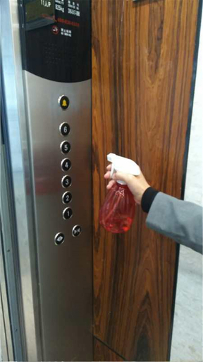 Others 4, Sovereign Garden Hotel, Wenzhou
