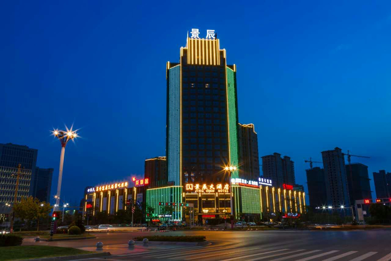 Exterior & Views, Jing Cheng Hotel, Jiaxing