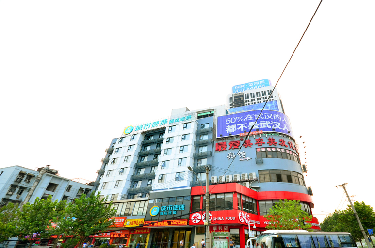 Others 1, City Comfort Inn Hotel (Wuhan Zhongnan Road Fujia Po), Wuhan