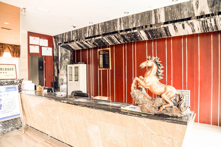Others 4, Boman Hotel (Zigong Fushun Yantan High-Speed Railway Station), Zigong