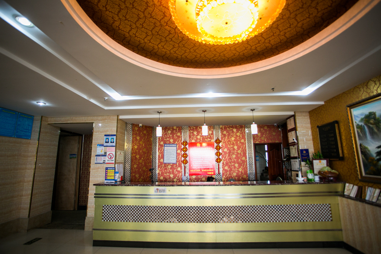 Others 3, 98 Hotel, Shaoxing