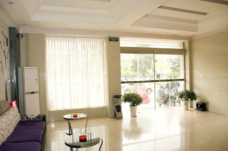 Others 2, Moli Huakai Chain Hotel Huanggang Yiai Lake, Ezhou