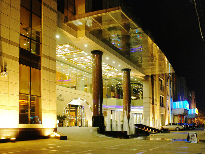 Logo, Phoenix Court Hotel (Jingzhou Ancient City Changjiang University), Jingzhou